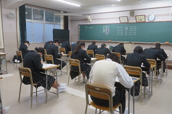 3年生