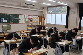 もし２